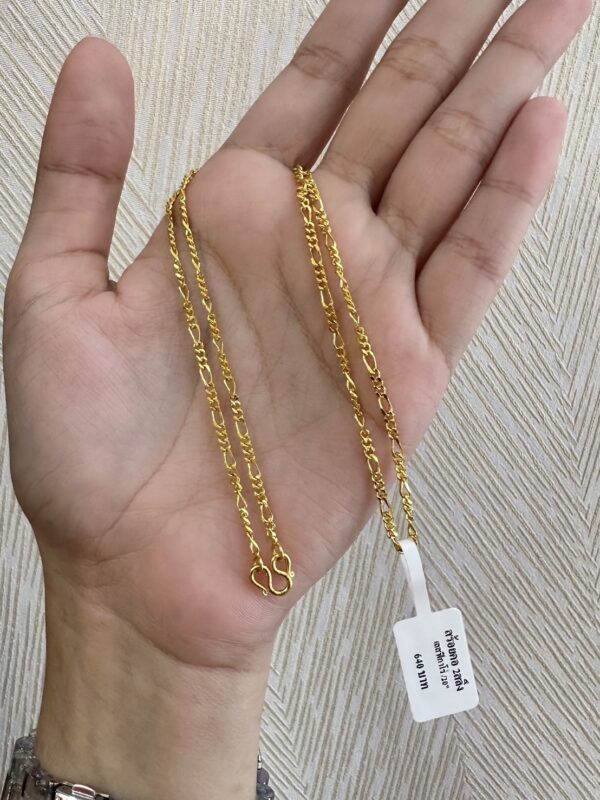 สร้อยคอ 2 สลึง ราคา 640 บาท
