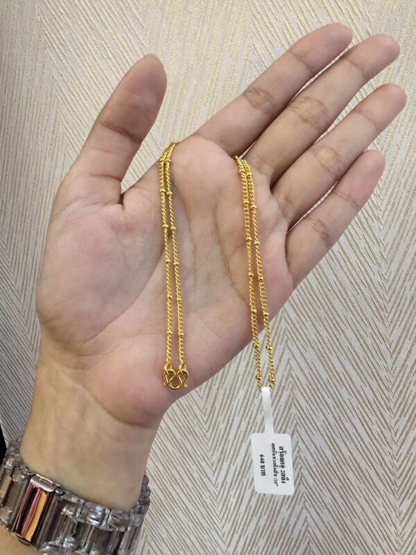 สร้อยคอ 2 สลึง ราคา 640 บาท