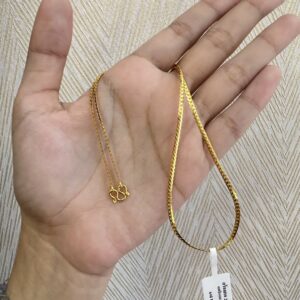 สร้อยคอ 2 สลึง ราคา 640 บาท