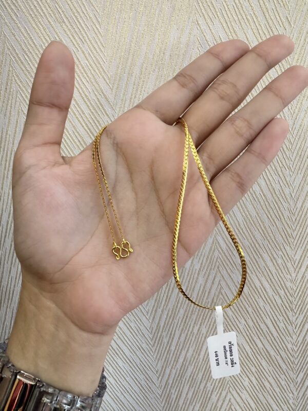 สร้อยคอ 2 สลึง ราคา 640 บาท