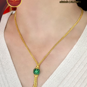 สร้อยคอ 2 สลึง (จี้ระย้า) ราคา 640 บาท