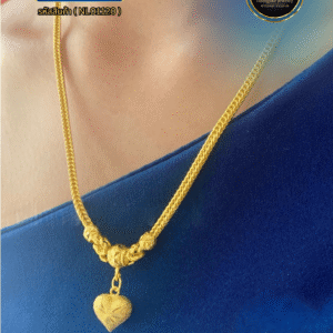 สร้อยคอ 1 บาท (จี้ระย้า) ราคา 740 บาท