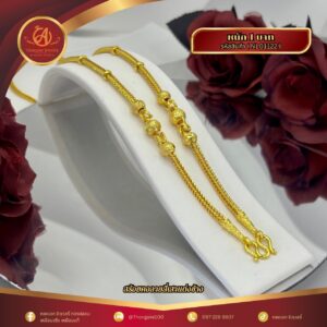 สร้อยคอ 1 บาท (แต่งข้าง) ราคา 740 บาท