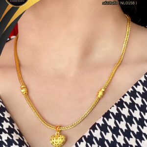 สร้อยคอ 1 บาท (จี้ระย้า) ราคา 740 บาท