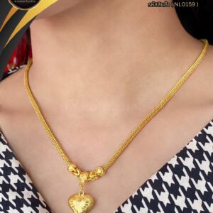 สร้อยคอ 1 บาท (จี้ระย้า) ราคา 740 บาท