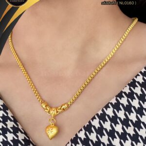 สร้อยคอ 1 บาท (จี้ระย้า) ราคา 740 บาท