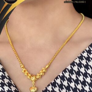 สร้อยคอ 1 บาท (จี้ระย้า) ราคา 740 บาท