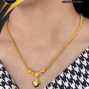สร้อยคอ 1 บาท (จี้ระย้า) ราคา 740 บาท