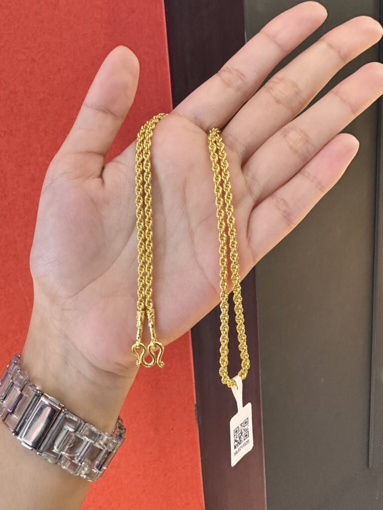 สร้อยคอ 2 บาท (คลาสสิค) ราคา 840 บาท