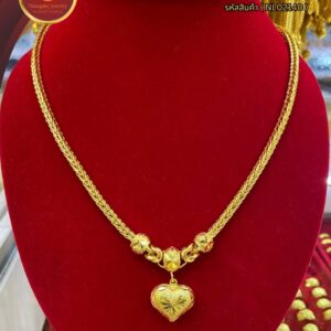 สร้อยคอ 2 บาท (จี้ระย้า) ราคา 840 บาท