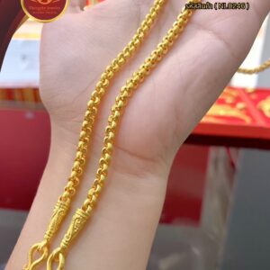 สร้อยคอ 2 บาท (คลาสสิค) ราคา 840 บาท