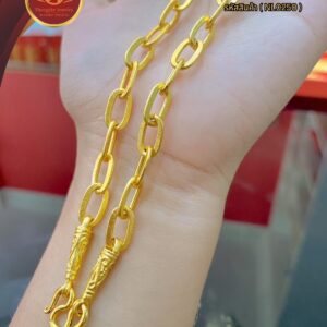 สร้อยคอ 2 บาท (คลาสสิค) ราคา 840 บาท