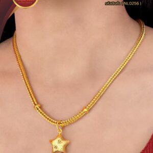 สร้อยคอ 2 บาท (จี้ระย้า) ราคา 840 บาท