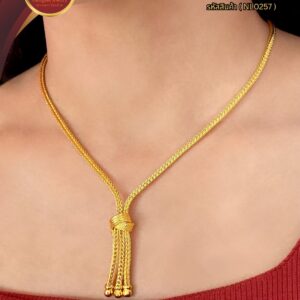 สร้อยคอ 2 บาท (จี้ระย้า) ราคา 840 บาท