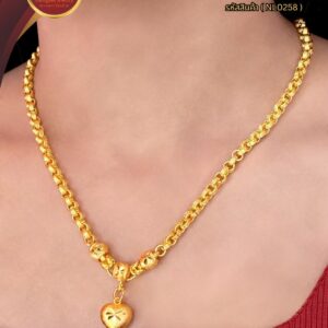สร้อยคอ 2 บาท (จี้ระย้า) ราคา 840 บาท