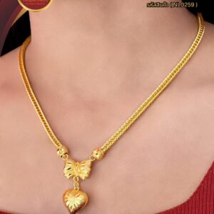 สร้อยคอ 2 บาท (จี้ระย้า) ราคา 840 บาท
