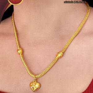 สร้อยคอ 2 บาท (จี้ระย้า) ราคา 840 บาท