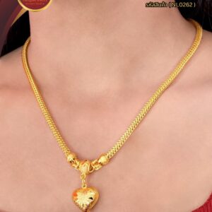 สร้อยคอ 2 บาท (จี้ระย้า) ราคา 840 บาท