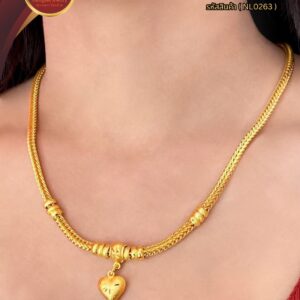 สร้อยคอ 2 บาท (จี้ระย้า) ราคา 840 บาท