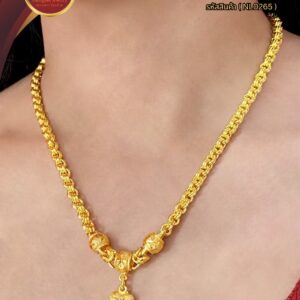 สร้อยคอ 2 บาท (จี้ระย้า) ราคา 840 บาท