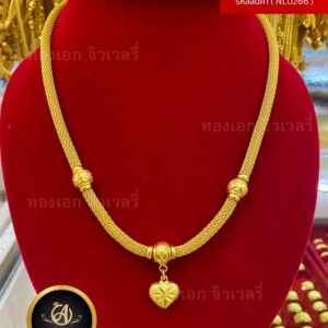สร้อยคอ 2 บาท (จี้ระย้า) ราคา 840 บาท