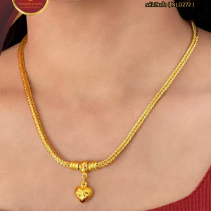 สร้อยคอ 2 บาท (จี้ระย้า) ราคา 840 บาท