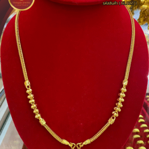 สร้อยคอ 2 บาท (แต่งข้าง) ราคา 840 บาท