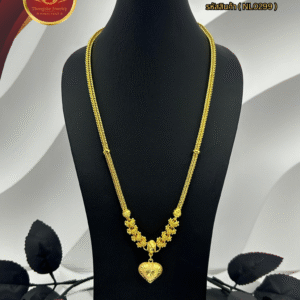 สร้อยคอ 2 บาท (จี้ระย้า) ราคา 840 บาท